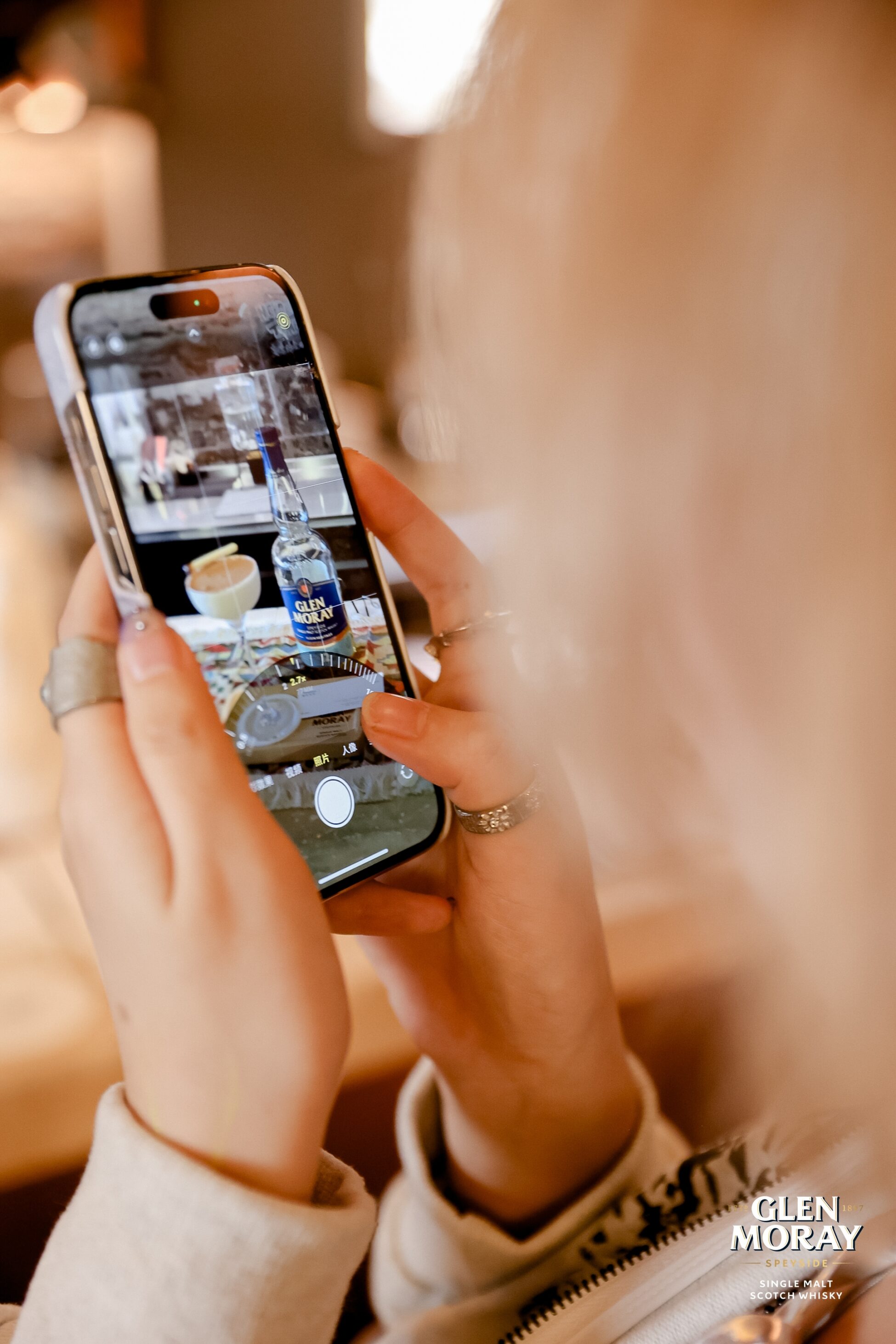 Glen Moray X Shimmer Coffee