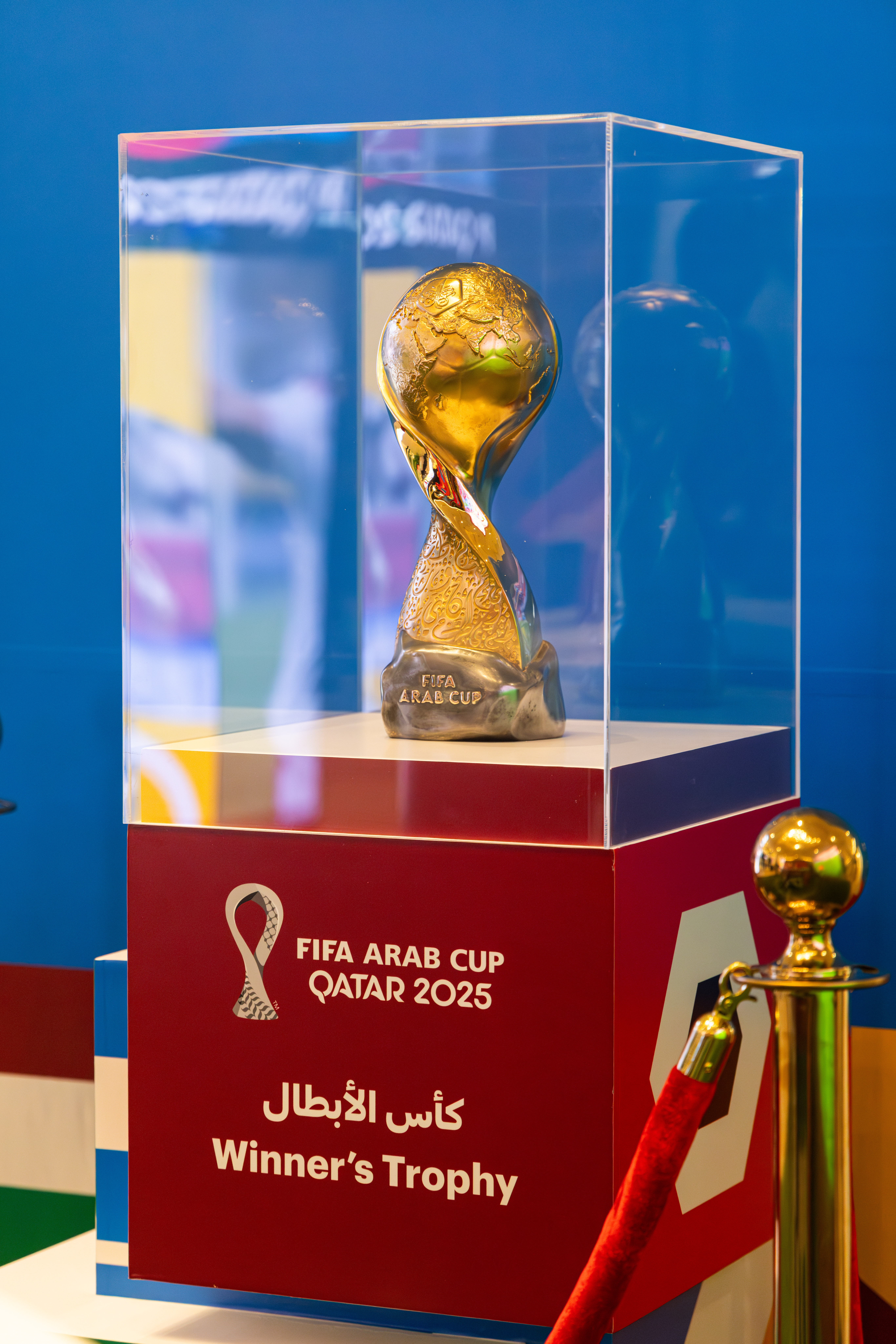 Trophy of the FIFA Arab Cup