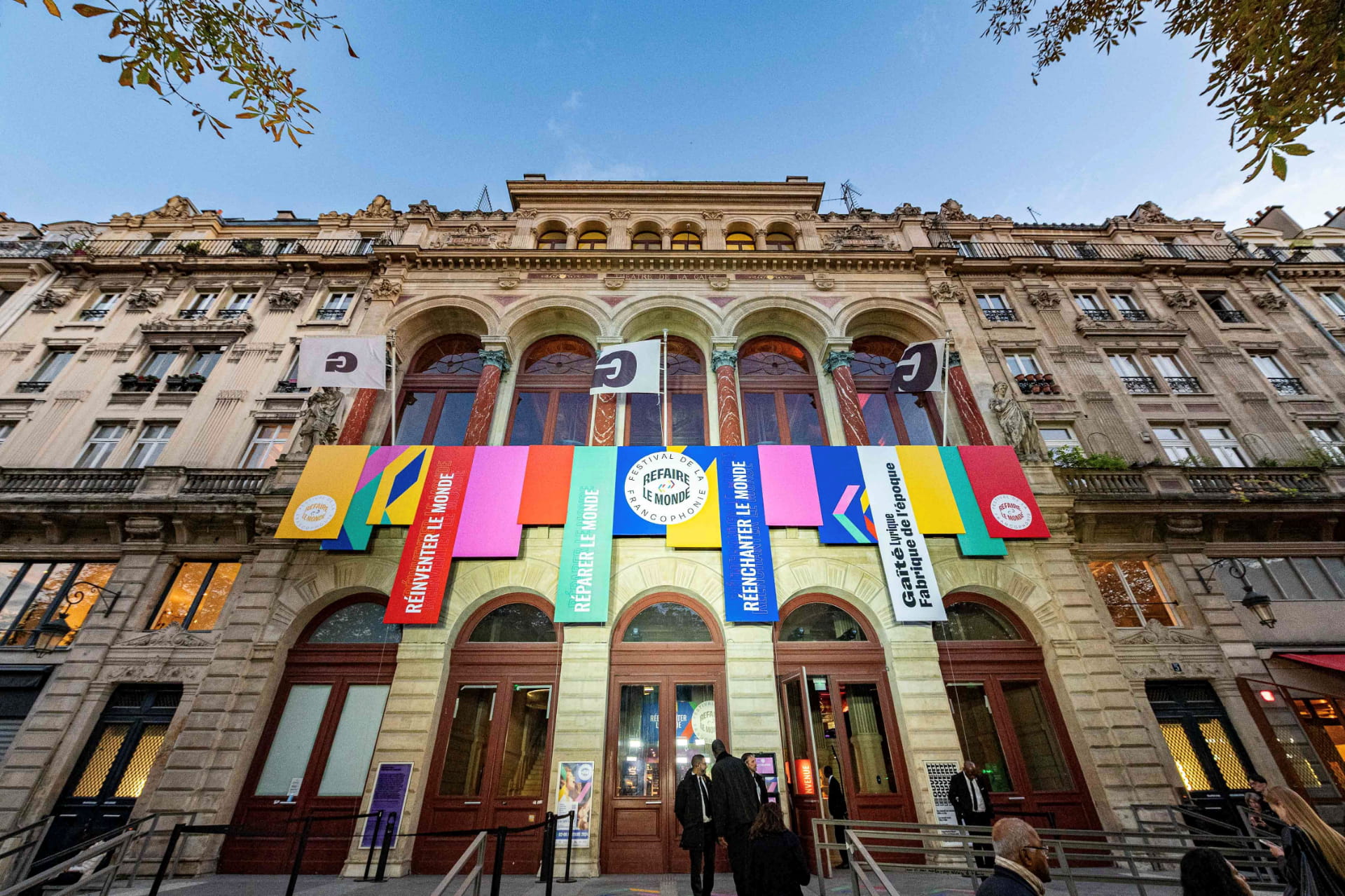 Façade of La Gaîté Lyrique in Paris