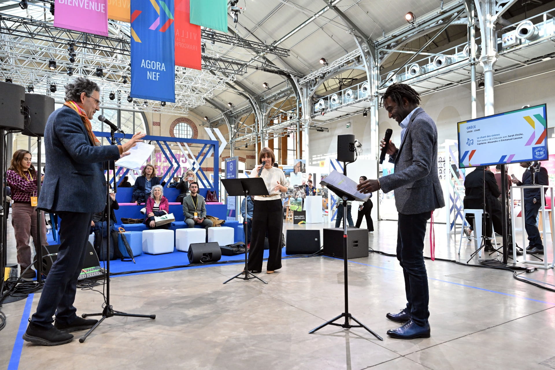 Space for exchange at Centquatre-Paris